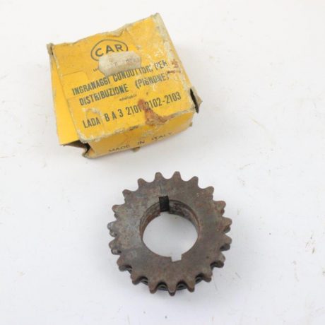 New (old stock) distribution chain gear