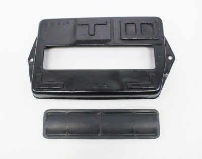 battery cover plate