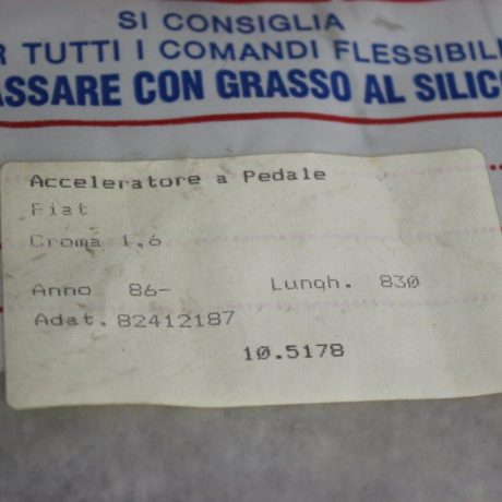 Fiat OEM cross reference: 82412187