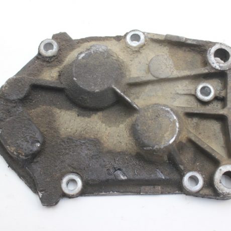 Fiat 128 Uno Panda 4-speed gearbox cover 4467940